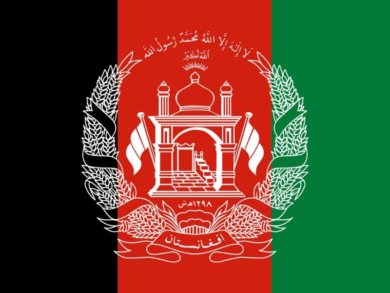National Flag of Afghanistan