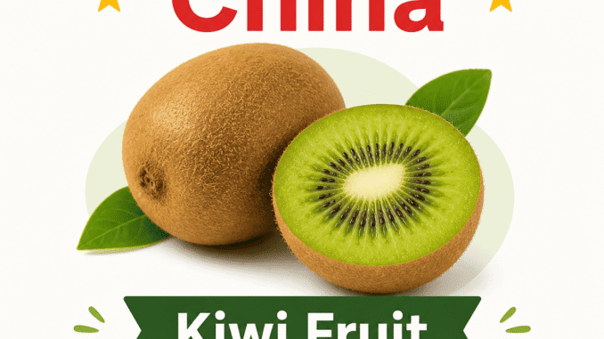 National Fruit of China