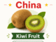 National Fruit of China