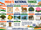 National Symbols of India